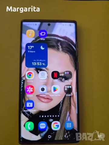 Телефон Samsung Galaxy S22 Ultra 256 GB