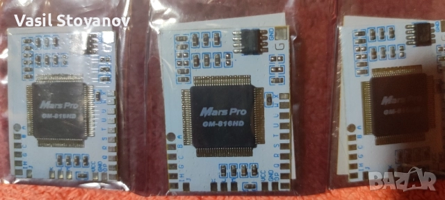 Чипове за разкодиране на PS2.