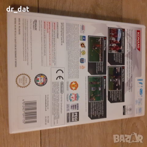 Дискове за Wii Nintendo, снимка 2 - Игри за Nintendo - 36027682