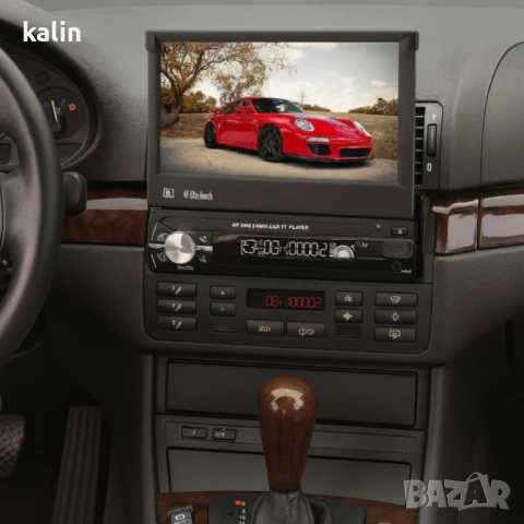 мулти медиа, снимка 2 - Аудиосистеми - 51303345