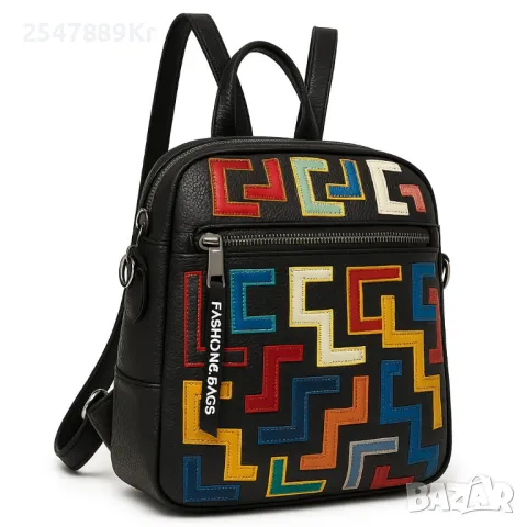Дамска раница-чанта с цветен принт и регулируеми презрамки