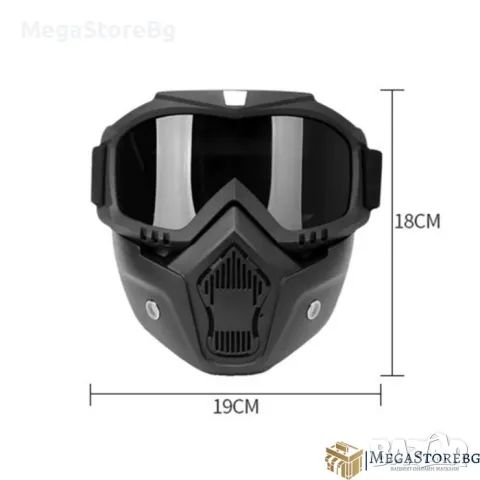 Очила тип маска за мотор с цветен визьор - PA1024, снимка 4 - Аксесоари и консумативи - 49470217