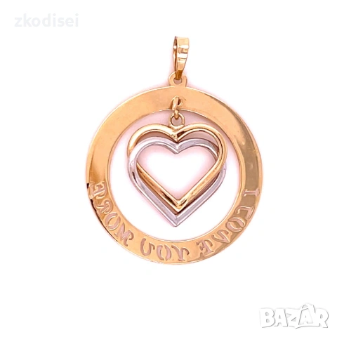 Златен медальон 1,97гр. 14кр. проба:585 модел:35006-5