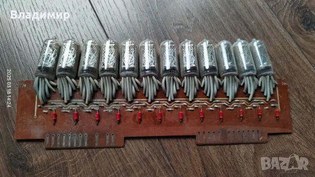 Индикаторни газоразрядни лампи, снимка 5 - Друга електроника - 49543823