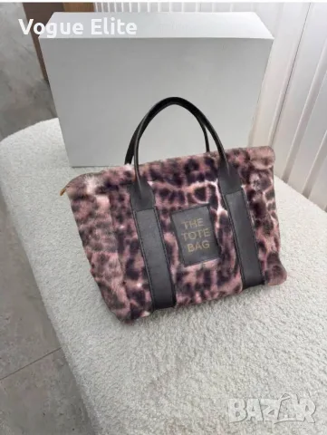 Дамска чанта The Tote Bag с леопардов принт