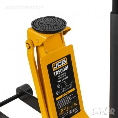 Крик крокодил 5 тона нископрофилен 90 – 550mm JCB – TR50001, снимка 3 - Аксесоари и консумативи - 56054115
