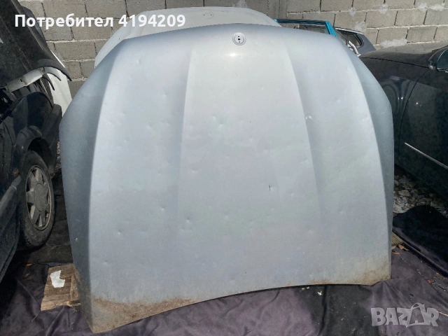 GLC преден капак градушка , снимка 1