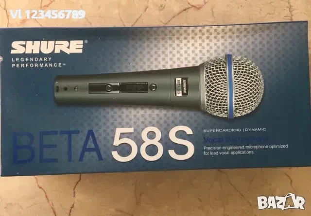 Професионален жичен /караоке/ микрофон SHURE BETA 58S