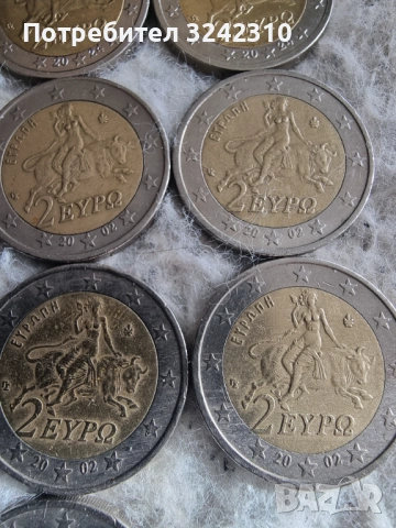 Монета от 2 евро Гърция 2002 г, снимка 4 - Нумизматика и бонистика - 53598884