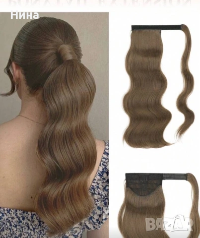 Термоустойчива вълнообразна опашка 45см, снимка 4 - Аксесоари за коса - 53823560