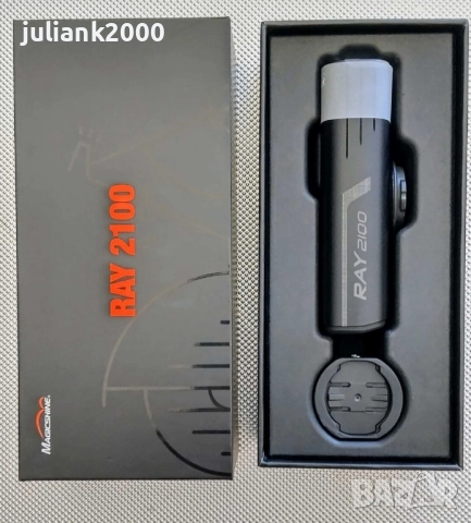 Велосипеден фар RAY 2100 Magicshine Ray 2100 интелигентен, сензори-2 бр, снимка 6 - Аксесоари за велосипеди - 52179178