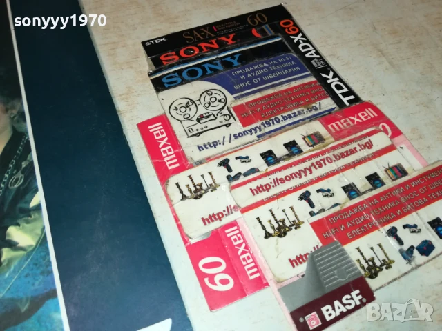 LZ-ПЛОЧА 1506250942, снимка 7 - Грамофонни плочи - 50670260