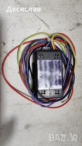 модули за Дневни светлини, снимка 5 - Друга електроника - 48461852
