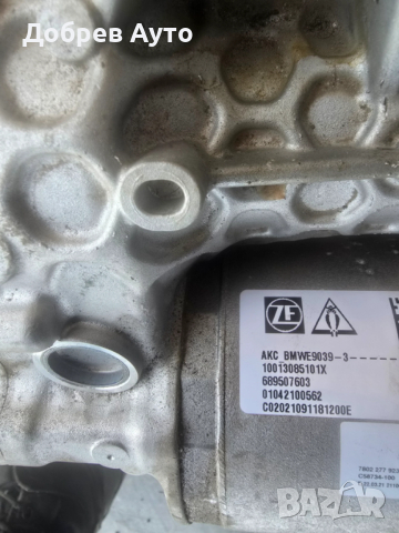 Задна ел. рейка за BMW X5 G05  OE BMW 989507603, снимка 2 - Части - 52551467