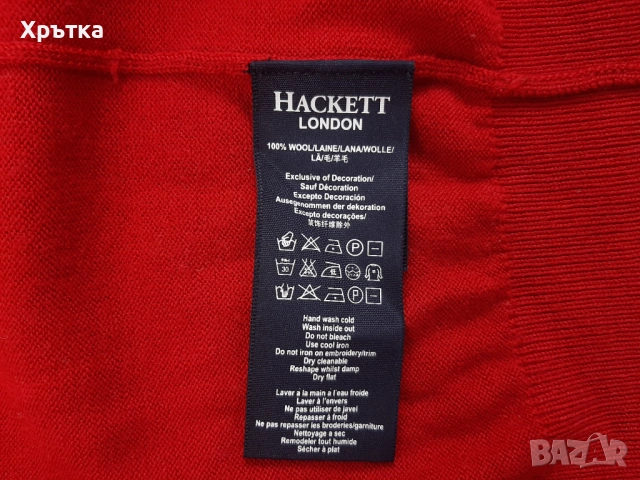 Hackett Aston Martin - Оригинална мъжка жилетка с цип размер 2XL, снимка 10 - Пуловери - 53638641