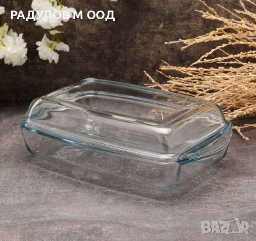Йенска тенджера правоъгълна Borcam 1.5л, йена с капак, огнеупорен съд за готвене