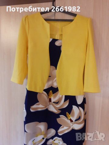 Прекрасна рокля с пришито жълто сако , снимка 2 - Рокли - 41615262