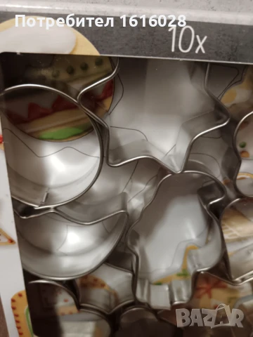 Сладкарски аксесоари,пошове с накрайници,форми за сладки., снимка 11 - Форми - 50671029