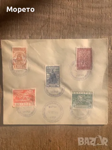 Първодневен плик-Паметник Владислав Варненчик-1935 год.-1