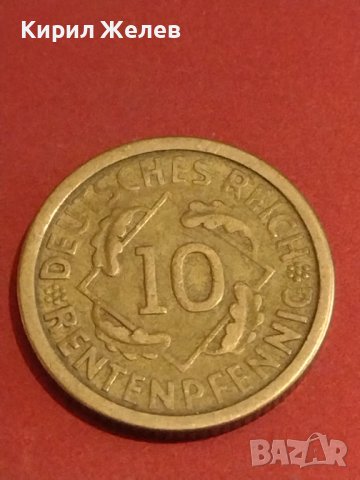 Четири монети стари редки райхспфенинга Германия Ваймарска република за КОЛЕКЦИОНЕРИ 30301, снимка 8 - Нумизматика и бонистика - 44323327