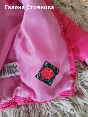 Детско яке, шапка и розови ботички, снимка 8 - Бебешки якета и елеци - 35913616