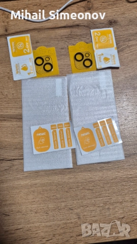 Нов iPhone 14 Pro Max Стъклен Протектор + Обектив - Супер Защита