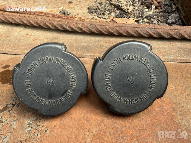 Капачки разширителен съд за дизелово BMW 