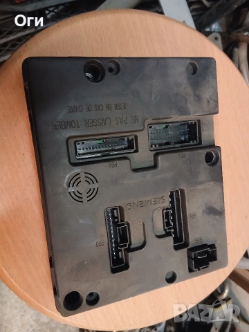 BSI модул за Рено Меган 8200029340B / S108502510 G