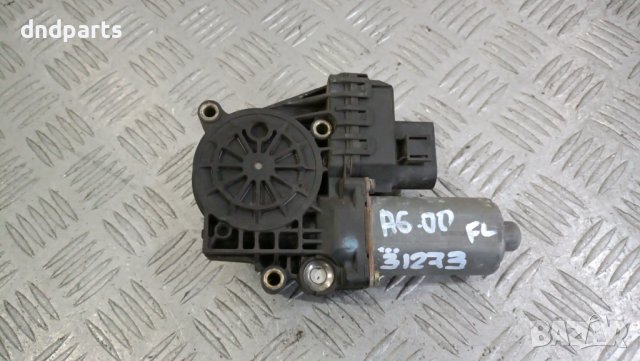 Моторче стъклоповдигач врата Audi A6 2000г.(задна лява)	