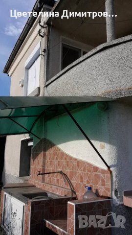 Къща с голям двор, снимка 9 - Къщи - 42263489
