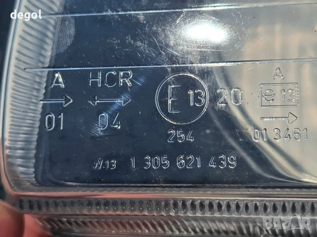 1 305 544 153 Оригинално Ляво стъкло за Фар Bosch BMW E36 , снимка 6 - Части - 51330846