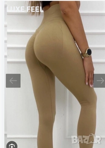 ✨ Дамски Оформящи Клинове , снимка 5 - Клинове - 53499208