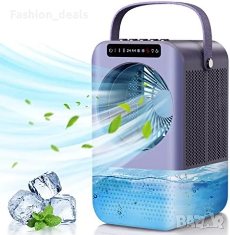 Нов Преносим вентилатор за бюро дом офис пътуване къмпинг 3 скорости