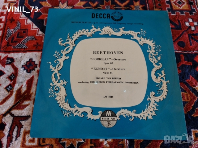 Beethoven - Eduard van Beinum, снимка 1 - Грамофонни плочи - 36096812
