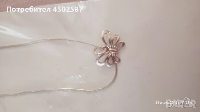 Колиета, всеки един по 15 лева, снимка 13 - Бижутерийни комплекти - 50991287