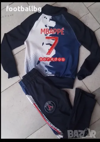 ПСЖ ❤️⚽️ детско юношески екипи анцузи , снимка 4 - Футбол - 39220716
