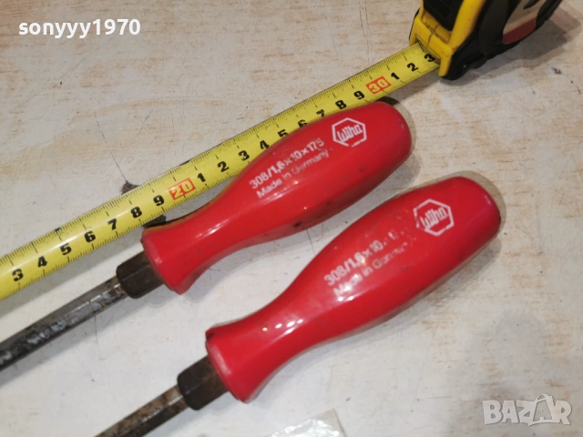 ЯКИ ОТВЕРТКИ ОТ ГЕРМАНИЯ 2БР 2701260944, снимка 11 - Отвертки - 53241078