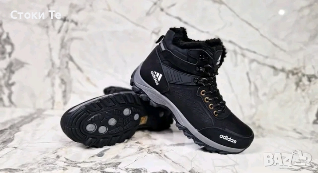 мъжки зимни боти 