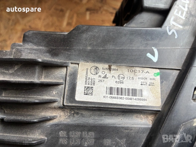 Alfa Romeo Stelvio Алфа Ромео Стелвио. Десен фар. Би-ксенон. 50552984. С забележки. 2 счупени захват, снимка 5 - Части - 53606985