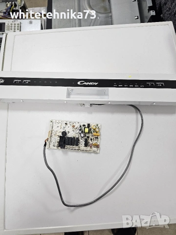 Съдомиялна Candy CDCP 6 за части 