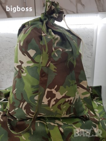 Маскировъчни мешки