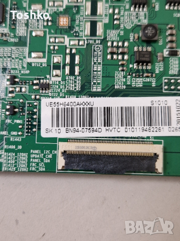 SAMSUNG UE55H6400AK MAIN BOARD BN41-02156A BN94-07594D  BN44-00711A  BN41-02110A  CY-GH055CSLVFH, снимка 3 - Части и Платки - 44672468