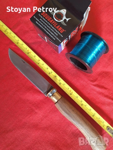 Рибарски принадлежности