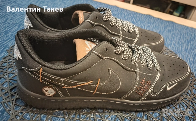 Обувки Nike Travis Scott edition