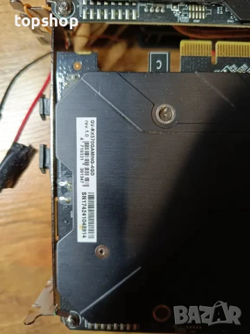 Видео карти Gigabyte RX 570 4gb gaming rev 1, снимка 10 - Видеокарти - 50495029