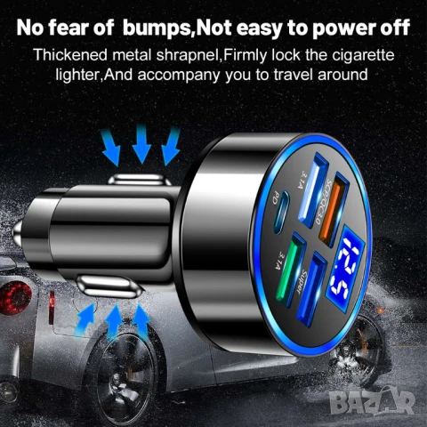 5 портово бързо зарядно за автомобил, снимка 5 - Аксесоари и консумативи - 51235109