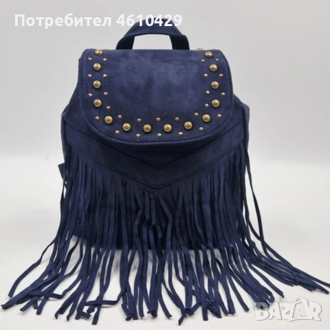 Велурена дамска раница с ресни и метални нитове – бохо стил и практичност, снимка 7 - Раници - 52696653