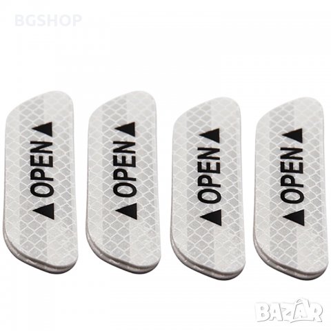 4бр. Светлоотразителнни стикери Open за Автомобил - Бял, снимка 2 - Аксесоари и консумативи - 33882634