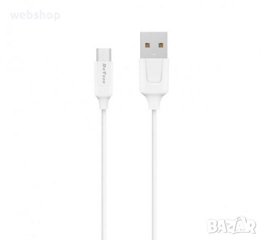 Мрежово зарядно DETECH за мобилен телефон с кабел MICRO USB и 2 изхода за USB 5V 2,4A, снимка 3 - Кабели и адаптери - 36166456