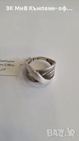 Сребърен Пръстен 3.98гр 04633-25/1, снимка 3 - Пръстени - 53030608